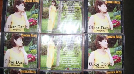 Gənc yazarın diskinin təqdimatı keçirildi - FOTOLAR