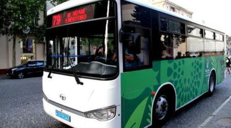 Водители автобусов понесут наказание