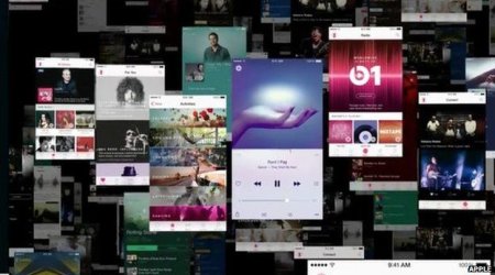 Apple reveals new Music app to rival Spotify