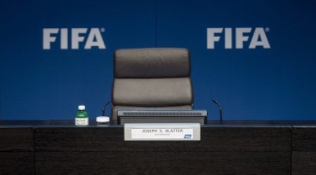 Пройдут выборы президента ФИФА