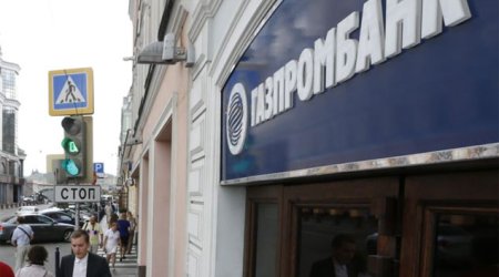 “Qazprombank” SOCAR-a 490 mln. dollarlıq investisiya krediti ayırdı