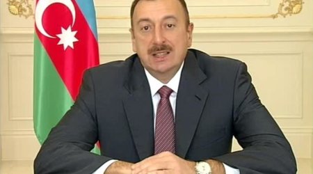 Президент вручил Серагельдину орден