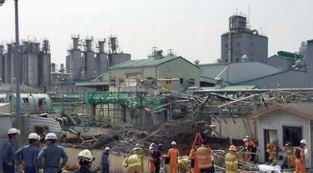 Взорвался химический завод