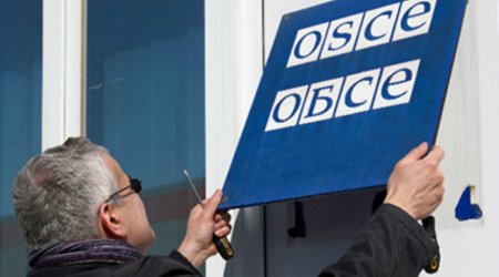 OSCE closes down Baku office