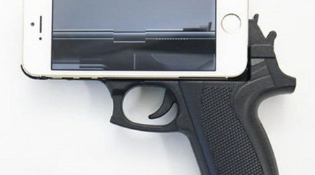 Protecting your iPhone with this deadly gun case could get you killed