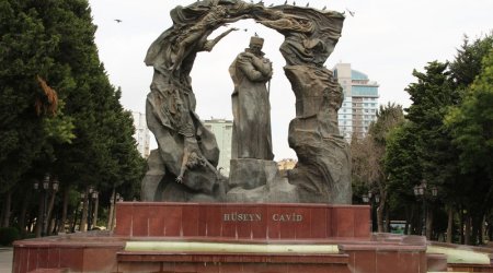 НАШИ ПАРКИ: Парк имени Гусейн Джавида -  ФОТО