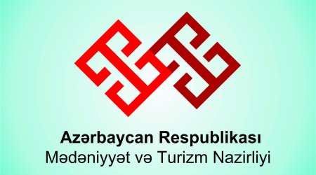 Министерство обратилось к гражданам