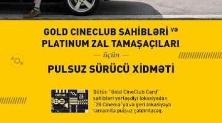 “28 Cinema” представляет услугу личного водителя