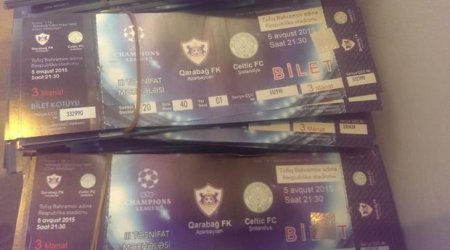 Болельщики «Карабаха» остались бе билетов