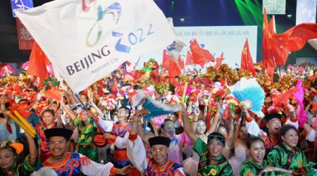 Beijing awarded 2022 Winter Olympics