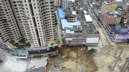 Провалилась станция метро