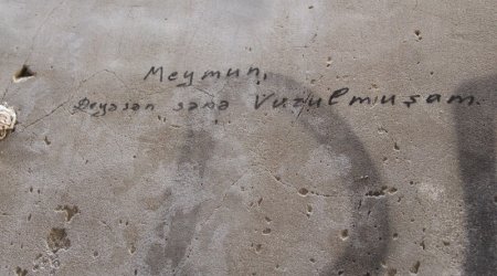 Müasir daş 