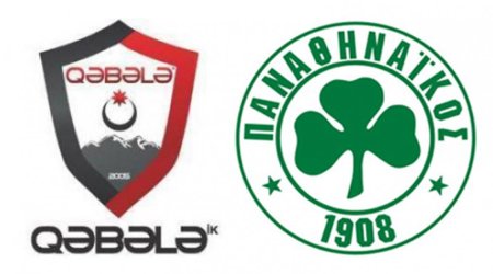 Завтра ​
