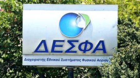 SOCAR keen to purchase share from DESFA