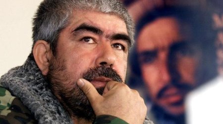 Əfqanıstanın vitse-prezidenti: 