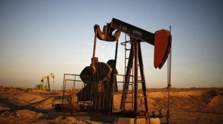 Новые цены на нефть