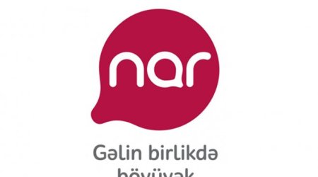 Очередной успех кинопроекта, поддерживаемого Nar