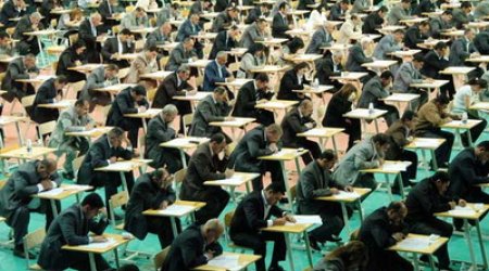 Dövlət qulluğunda işləmək istəyənlərin nəzərinə