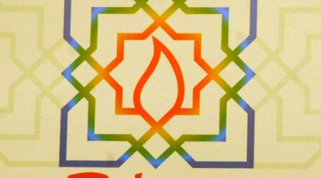 ​IV İslam Həmrəyliyi Oyunlarının Bakı şəhərində keçirilməsi üzrə Təşkilat Komitəsi yaradıldı