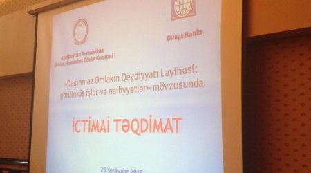 Rafiq Cəlilov: “İlk dəfə Bakının elektron kadastr məlumat bazası yaradılıb”