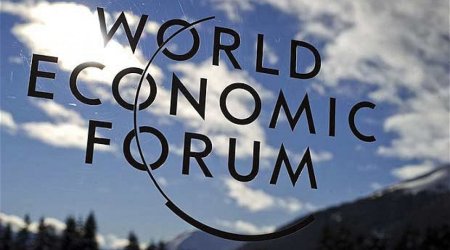 Azerbaijan ranks first in CIS in Global Competitiveness Index