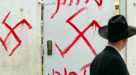 Rising above Hatred and Intolerance….I am not “Zionist Scum”