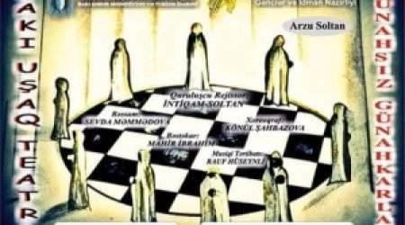 Bakı Uşaq Teatrında yeni tamaşa