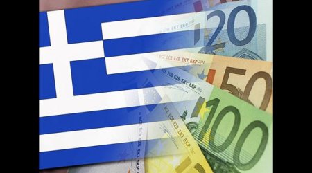 Greece targets 3.5 billion euros from asset sales in 2016