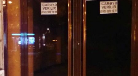 В Баку закрываются объекты - ФОТО