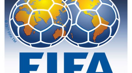 Президента ФИФА выберут в феврале