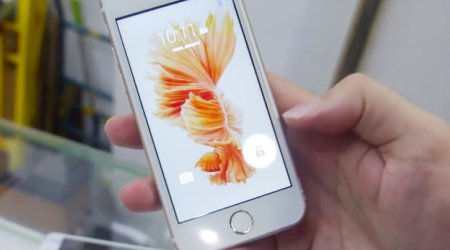 This Apple iPhone 6s clone is selling for just £22