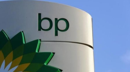 Azerbaijan to keep BP as core partner for main gas field