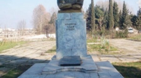 Hadinin cəsədinin qalıqları tapılmadı