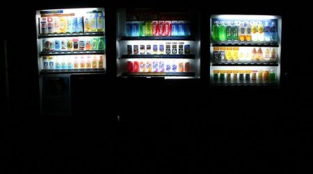 Началась продажа автомобилей посредством автоматов