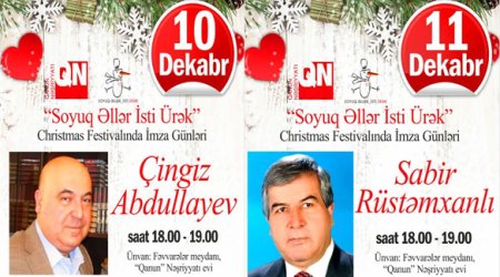 Azərbaycanın məşhur yazıçılarının imza günləri keçiriləcək