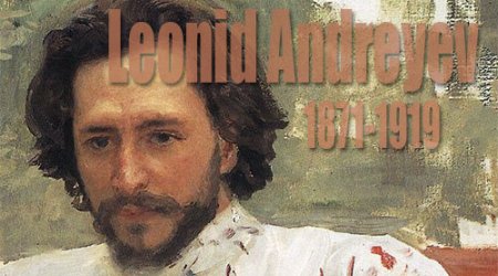 E-kitab - Leonid Andreyev: SÜKUT