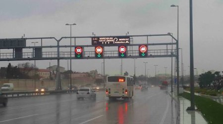 На дорогах снижен скоростной режим 