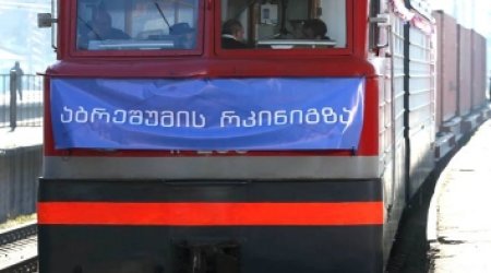 Georgia welcomes first Silk Road cargo train from China