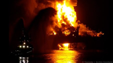 SOCAR invites foreign experts to help put out Guneshli fire