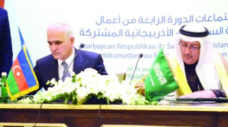 Saudi-Azerbaijan Joint Commission seeks to bolster bilateral links
