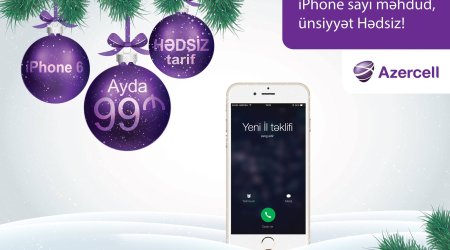 “New Year” campaign for postpaid subscribers from Azercell
