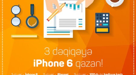 Ответь на вопросы и получи İPhone 6!
