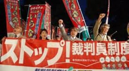 Japan executes inmate sentenced in lay judge trial for first time - report