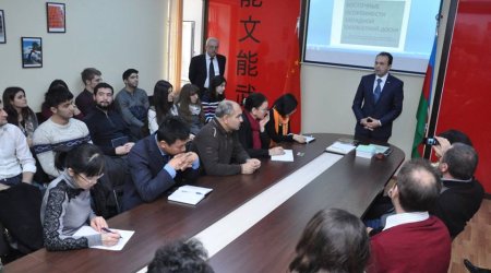 ADU-da elmi seminar keçirildi - Fotolar