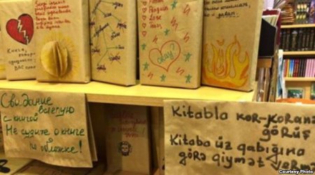 Nərmin Kamal. Kitabın üz qapağı necə olmamalı?