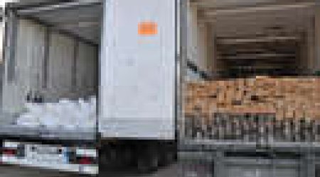 Azerbaijan sends humanitarian aid to Tajikistan