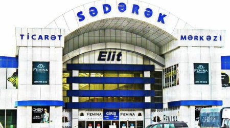 Удручающая ситуация на крупнейших рынках