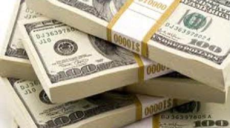 Банками установлен лимит в $1 ты