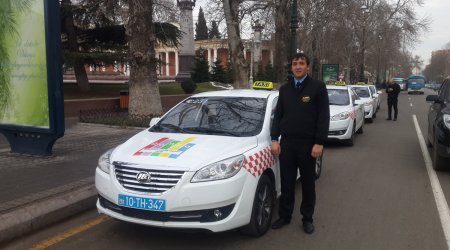 Gəncə artıq rəsmi olaraq Avropa Gənclər paytaxtıdır