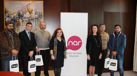 Gift Rain Lottery Continues